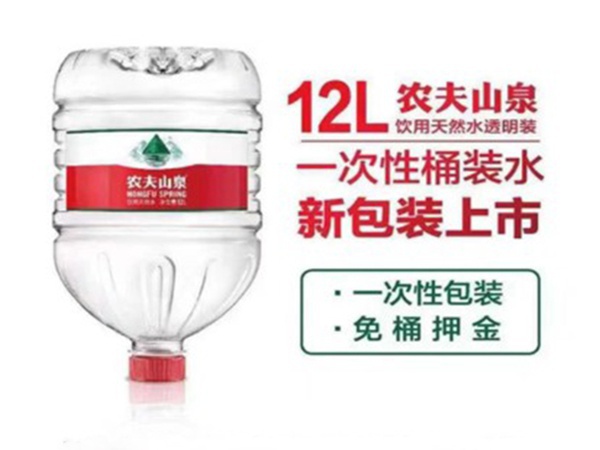農夫山泉天然水 12升一次性桶裝水
